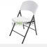 High quality garden plastic folding chair, stackable, made of artificial rattan